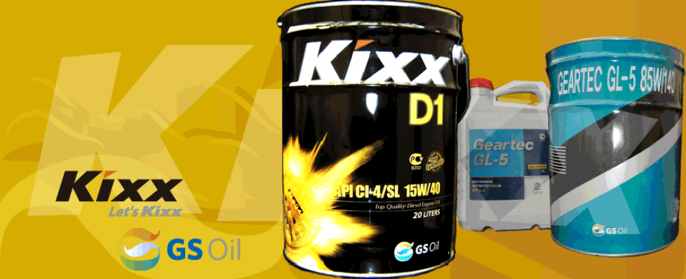 banner amarrillo con un tarro negro que es empaque del aceite kixx